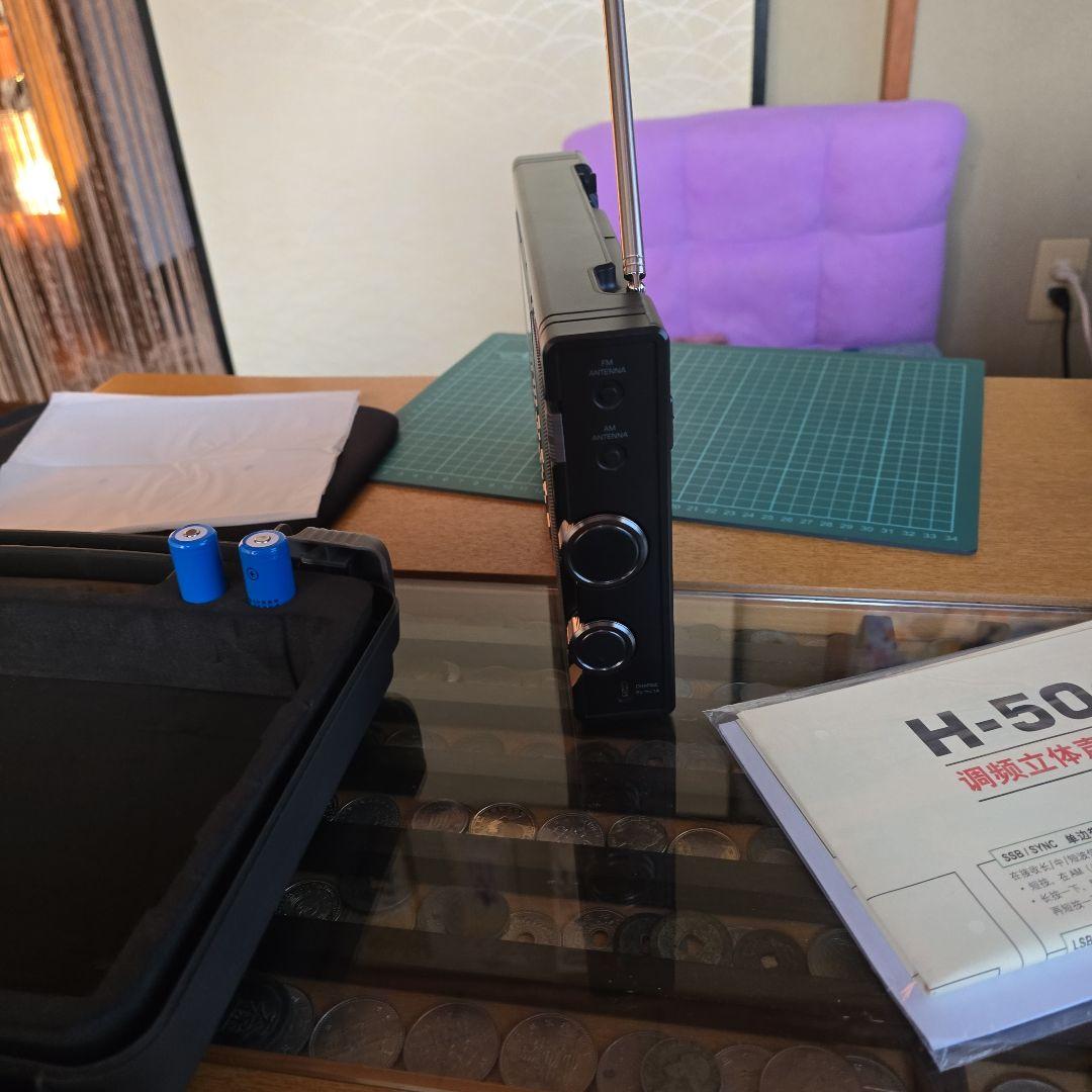 テックソンラジオ