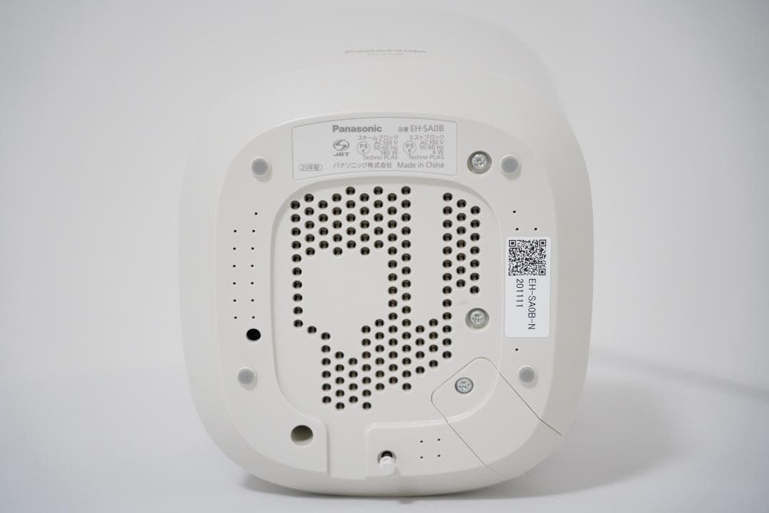 Panasonic パナソニック スチーマー ナノケア EH-SA0B 20年製