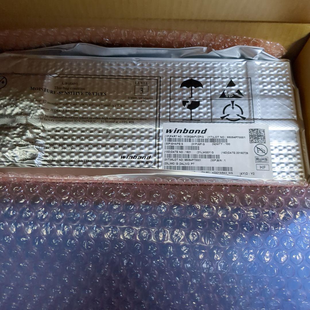 メモリー Winbond W25Q64FVZPIG 64Mb Flash 100pcs