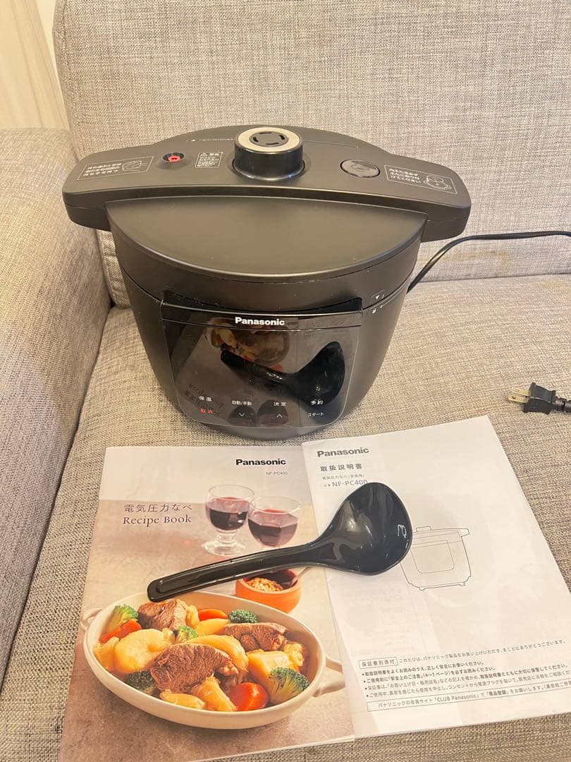 Panasonic 電気圧力鍋 NF PC400 概要 電気圧力鍋 NF-PC400 | 自動調理鍋・電気圧力鍋 | Panasonic