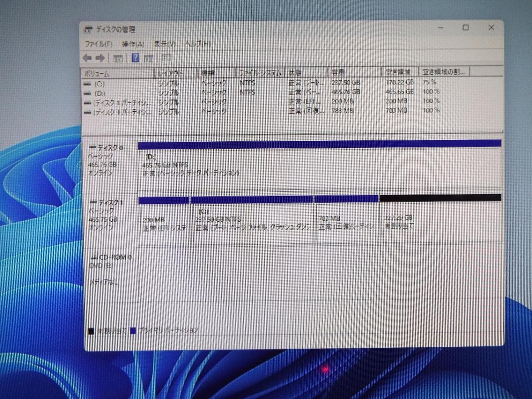 Windowsデスクトップ ESPRIMO D7011/GX i5-10505 16G SSD500G+HD