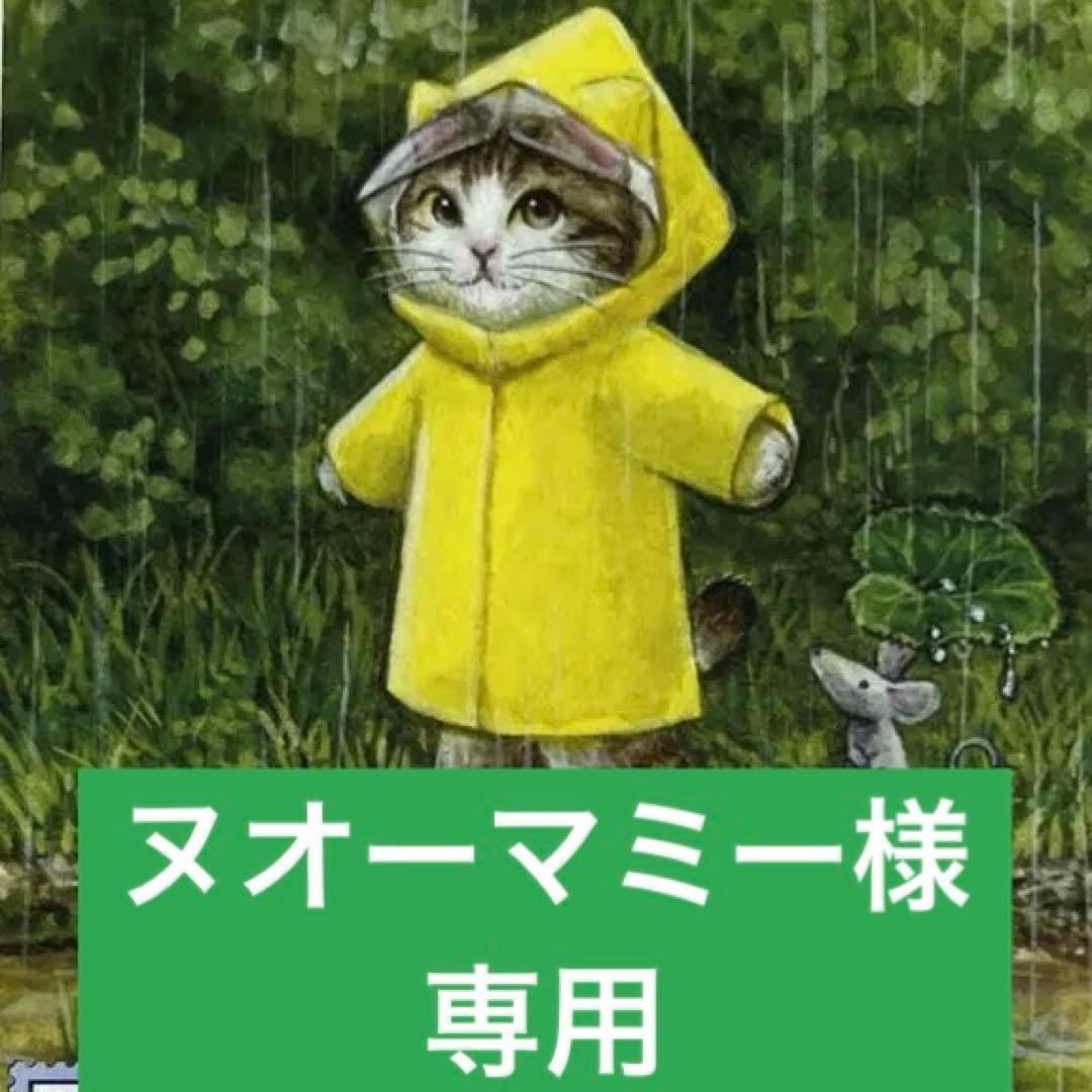 ヌオーマミー NZMN3-AEF450-NA | Eaton Series NZM complete molded case circuit