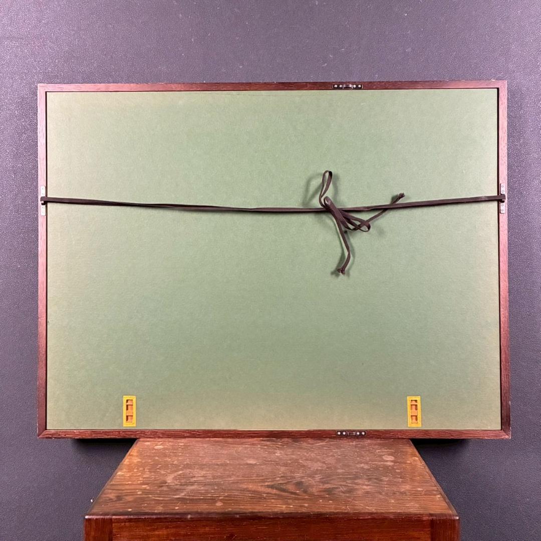 井堂雅夫「銀閣寺参道」木版画 直筆サイン入り 1993年 額縁入 京都風景