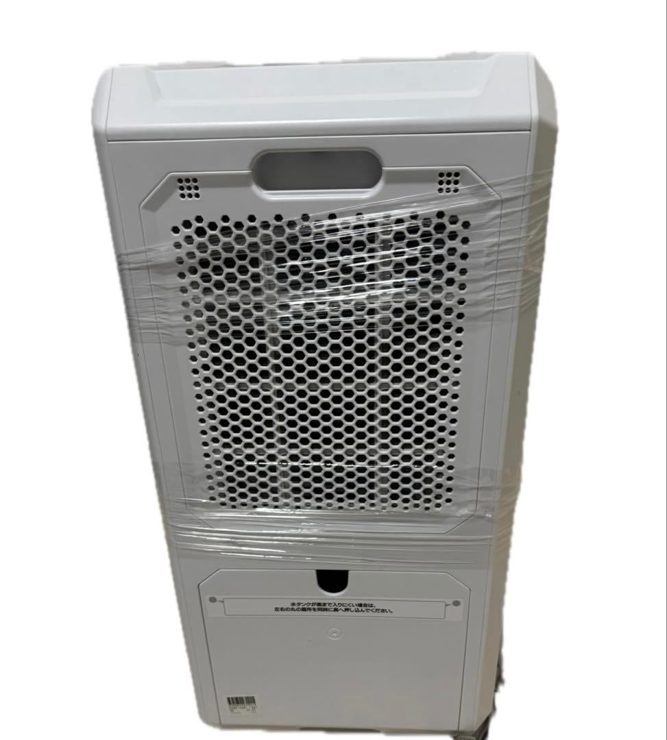 スリーアップ（THREEUP）スポットエアクーラー 型番：DL-T2501