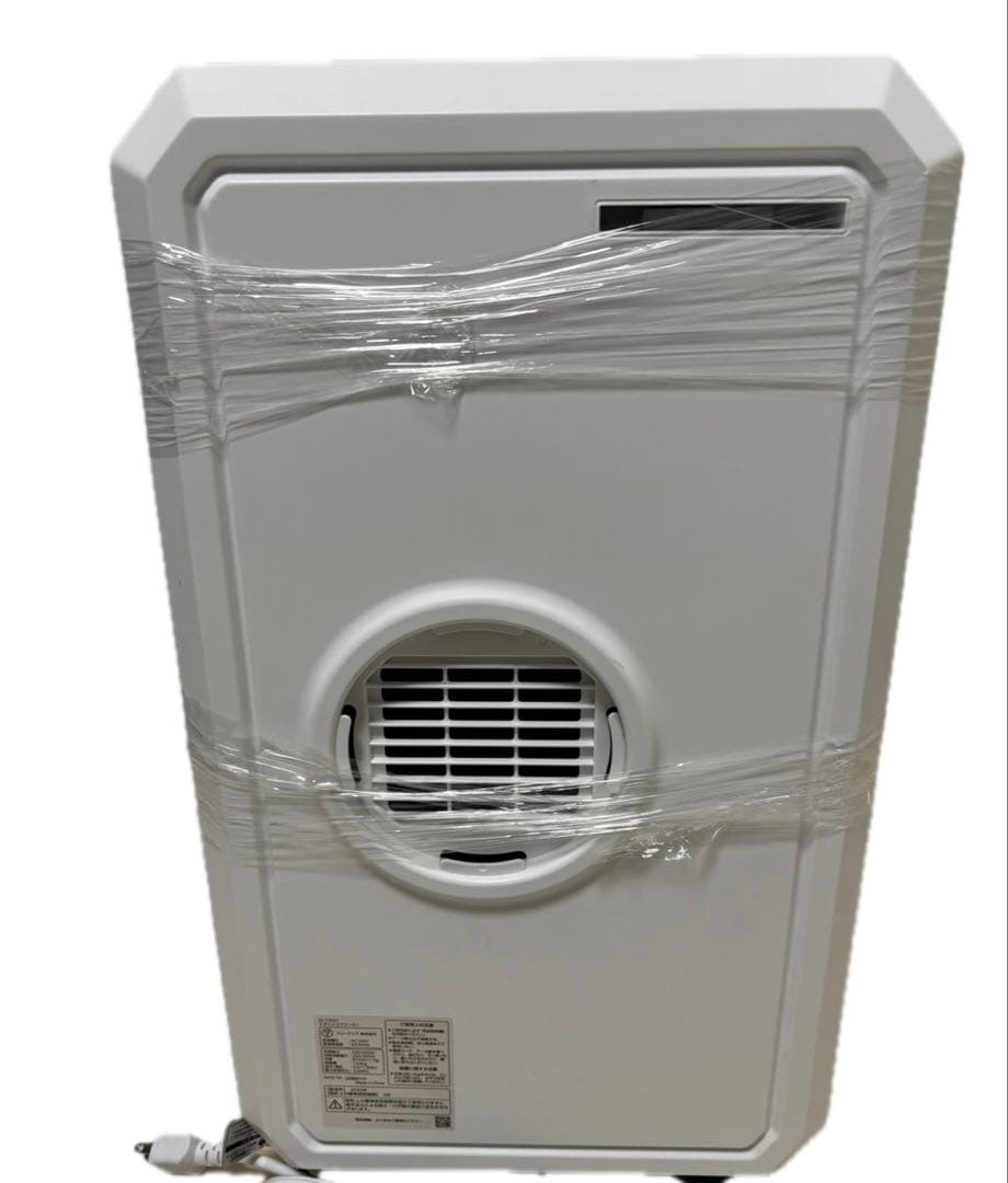 スリーアップ（THREEUP）スポットエアクーラー 型番：DL-T2501