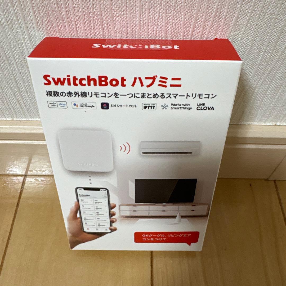 オーナー限定 【非売品】フェラーリ SF90ストラダーレ キーボックス