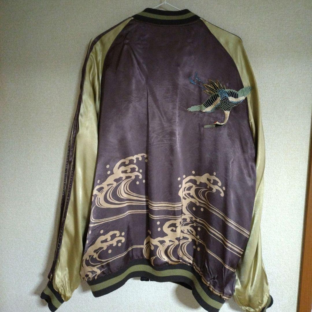 《ゲリラセール》花旅楽団　スカジャン 黒と金 刺繍キツネ