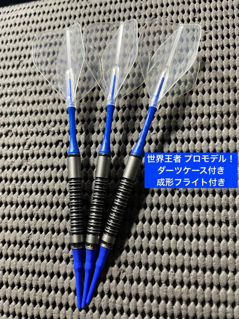 の*り様 【プロ仕様】ユニコーン ワールドチャンピオン フィル