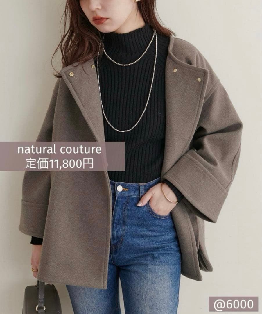 ひーちゃん様❤️7点おまとめ割引済み