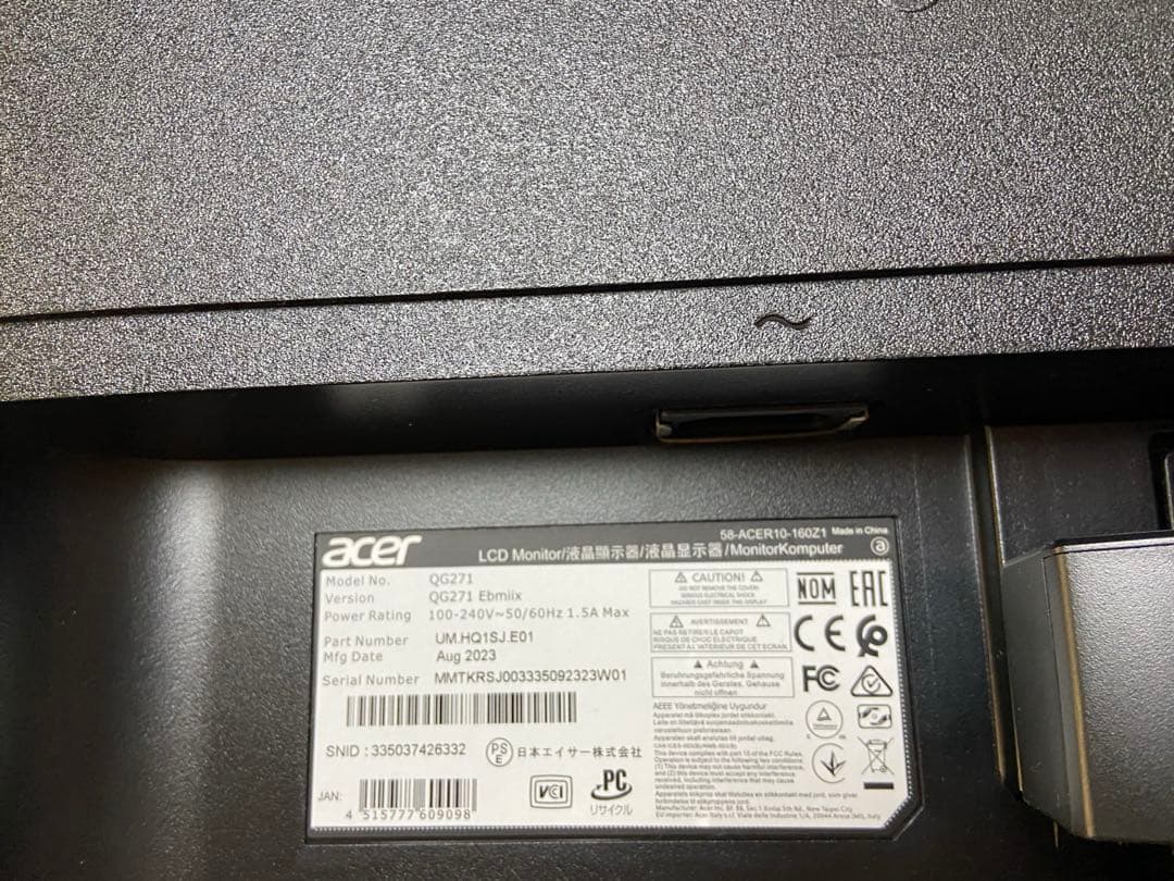 ACER モニター　QG271 27インチ