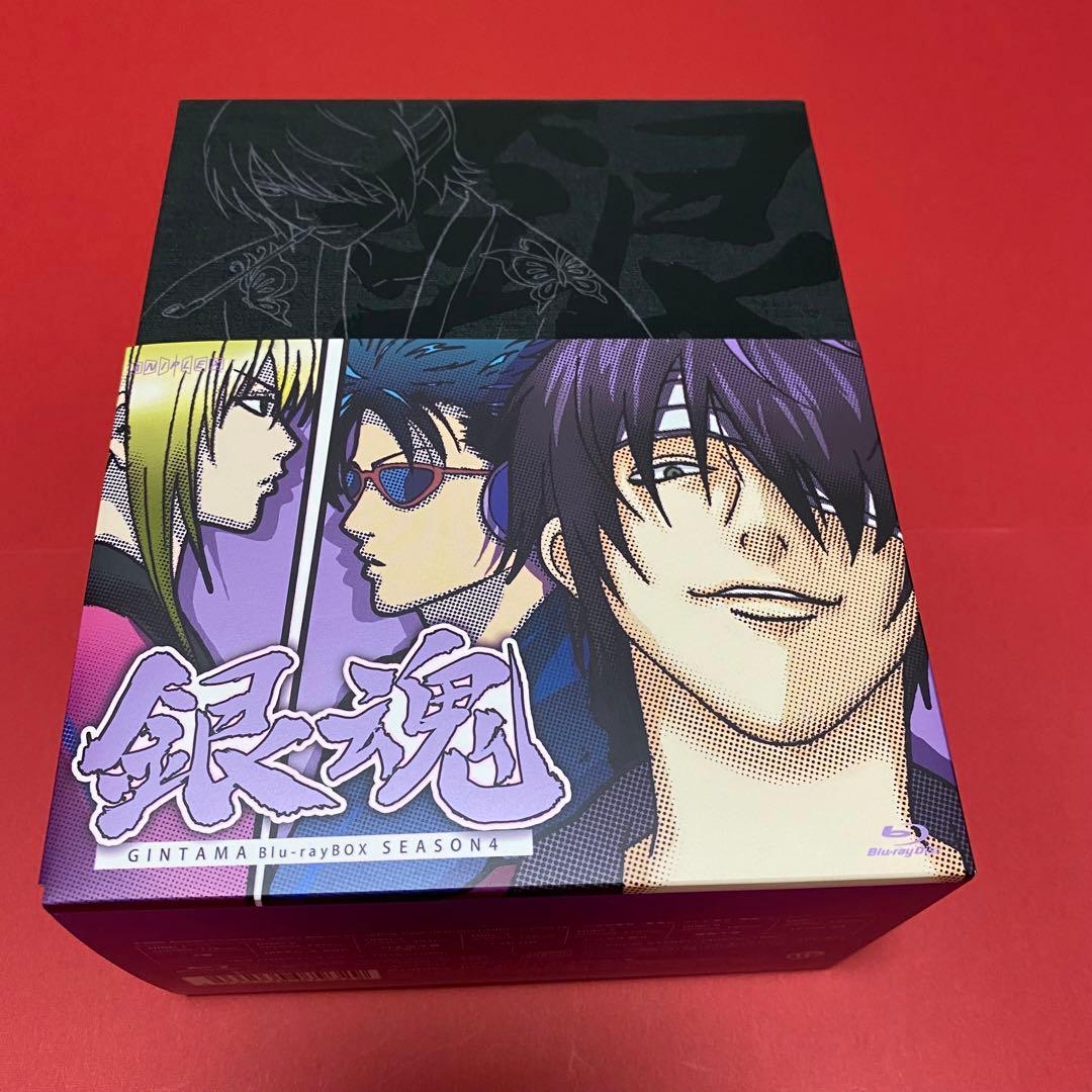 銀魂 Blu-ray Box シーズン其ノ四 〈完全生産限定版〉 Amazon.co.jp: 銀魂 Blu-ray Box シーズン其ノ四【完全生産限定版