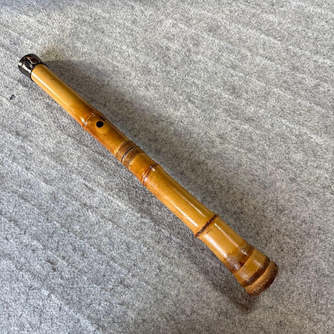 261尺八 一尺六寸管 星光銘