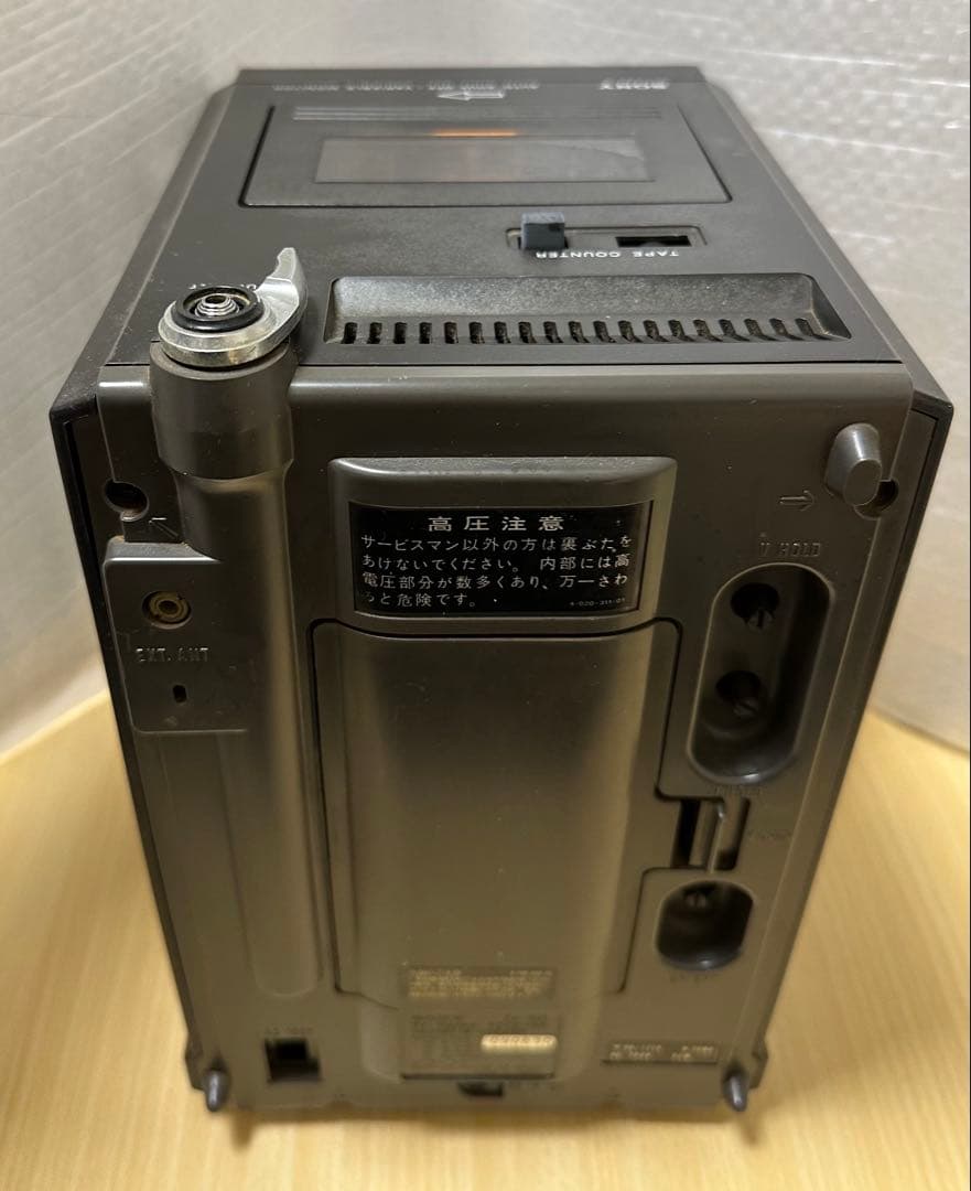 【昭和レトロ】SONY ジャッカル300 Jackal300