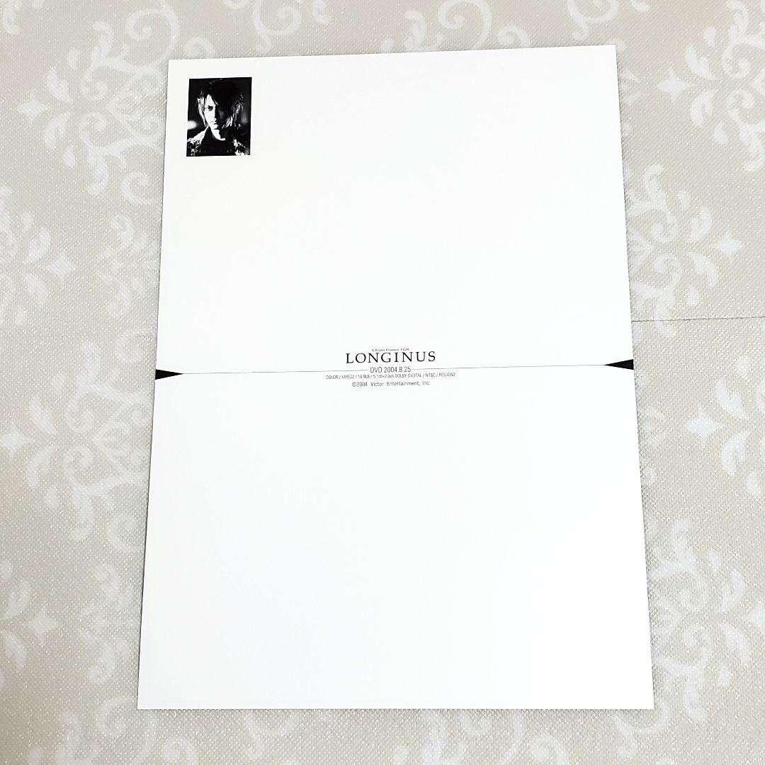 LONGINUS A4サイズ ポストカードセット 櫻井敦司 BUCK-TICK - メルカリ