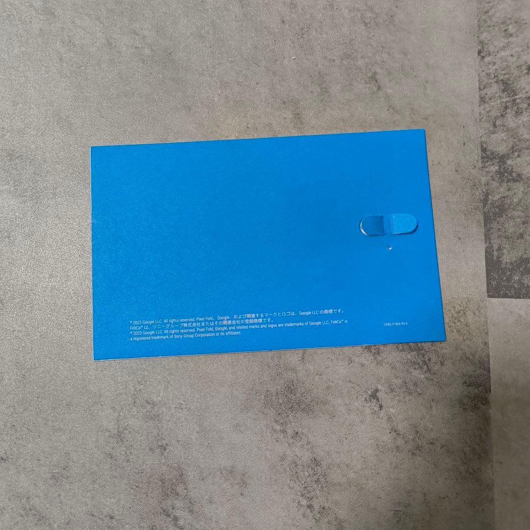 【最終値下げ】Google PixelFold