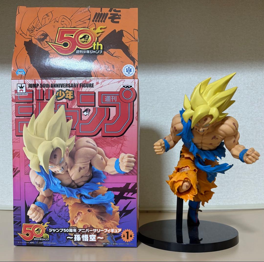 中古】ジャンプ50周年 アニバーサリー フィギュア 孫悟空 - メルカリ