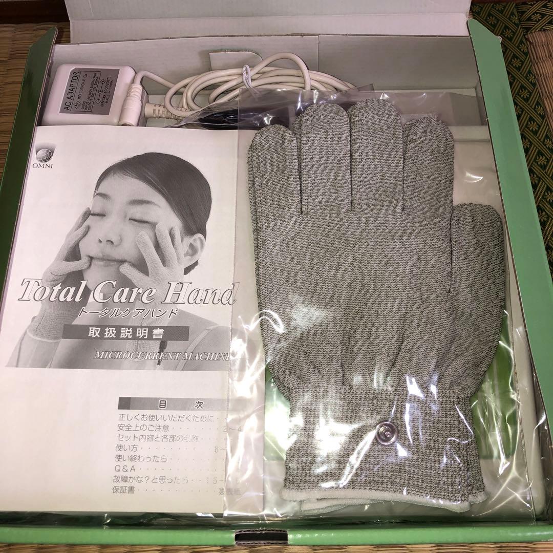 omni Total Care Hand 全身OK
