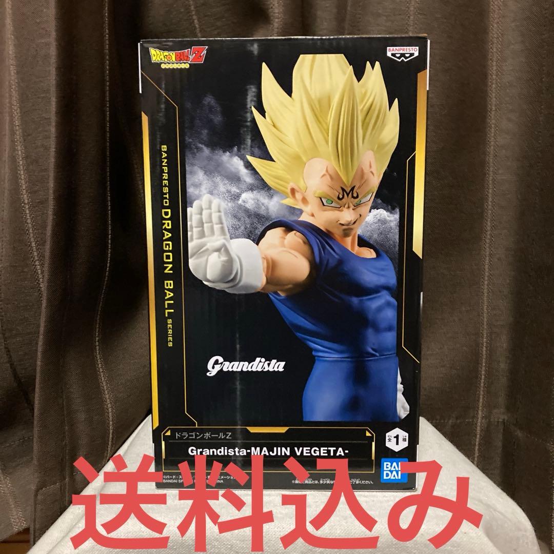 ドラゴンボールZ Grandista 魔人ベジータ フィギュア - メルカリ