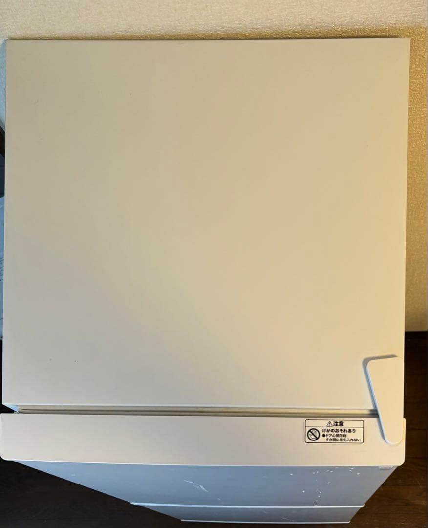 ニトリ冷蔵庫 一人暮らし 106L