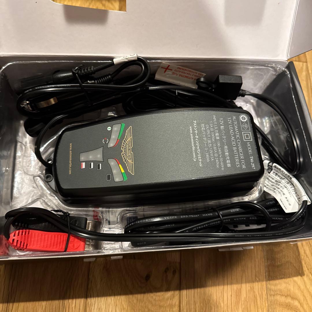 Aston Martin 自動バッテリーチャージャー 12V