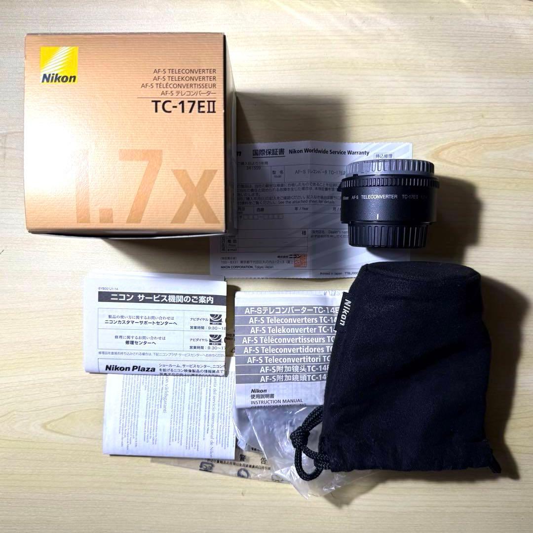 レンズ(単焦点) Nikon AF-S TELECONVERTER TC-17E II