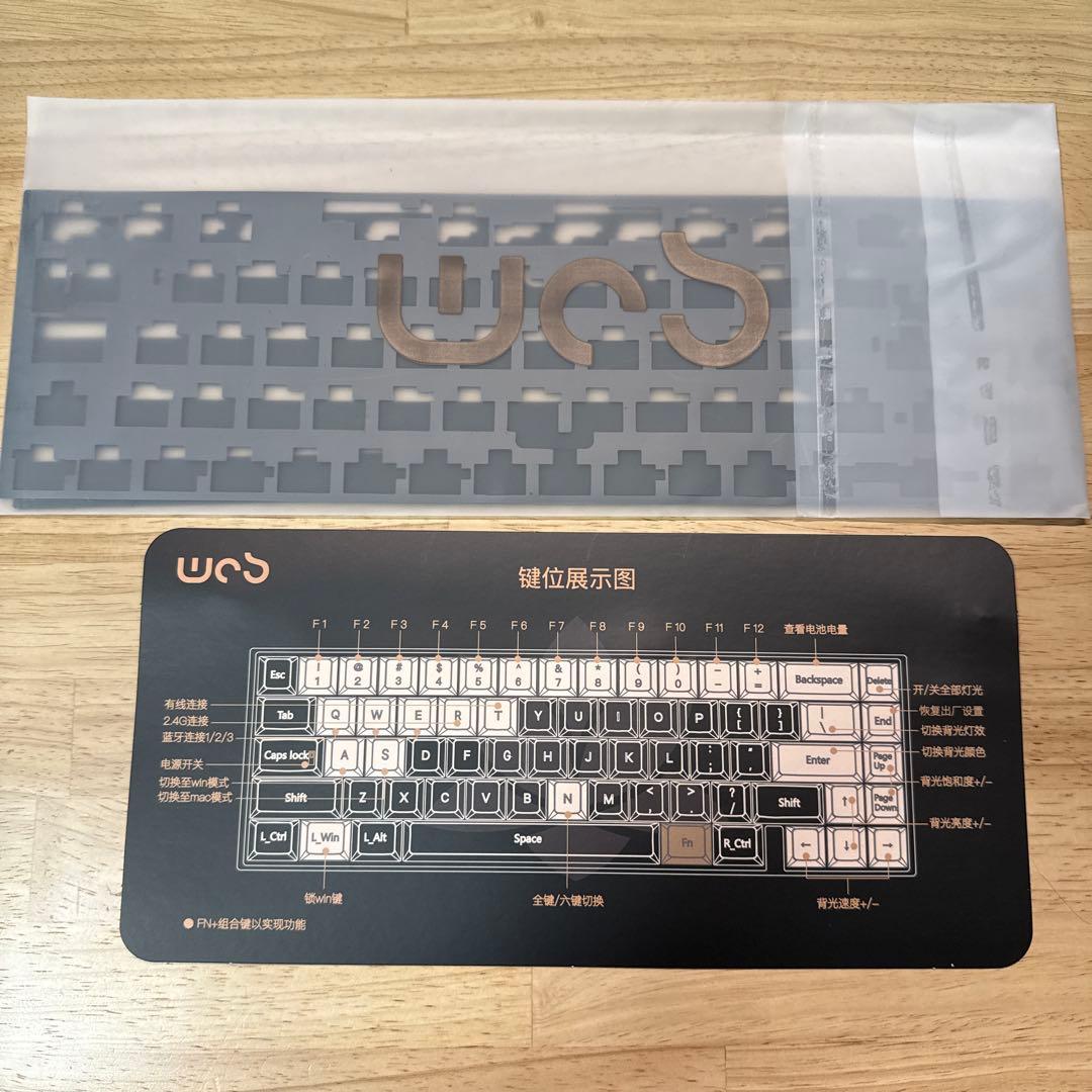 WOBKEY zen65 ultra ブラック