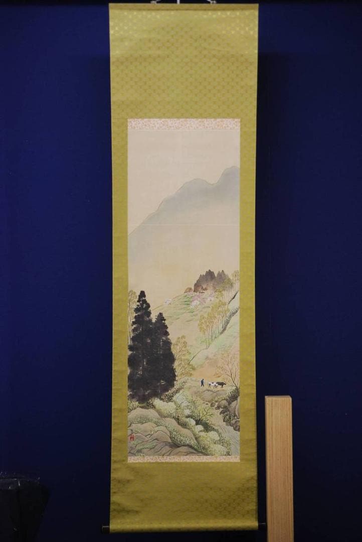 模写/小野竹喬/春景牛之図/布袋屋掛軸HD-357 - メルカリ