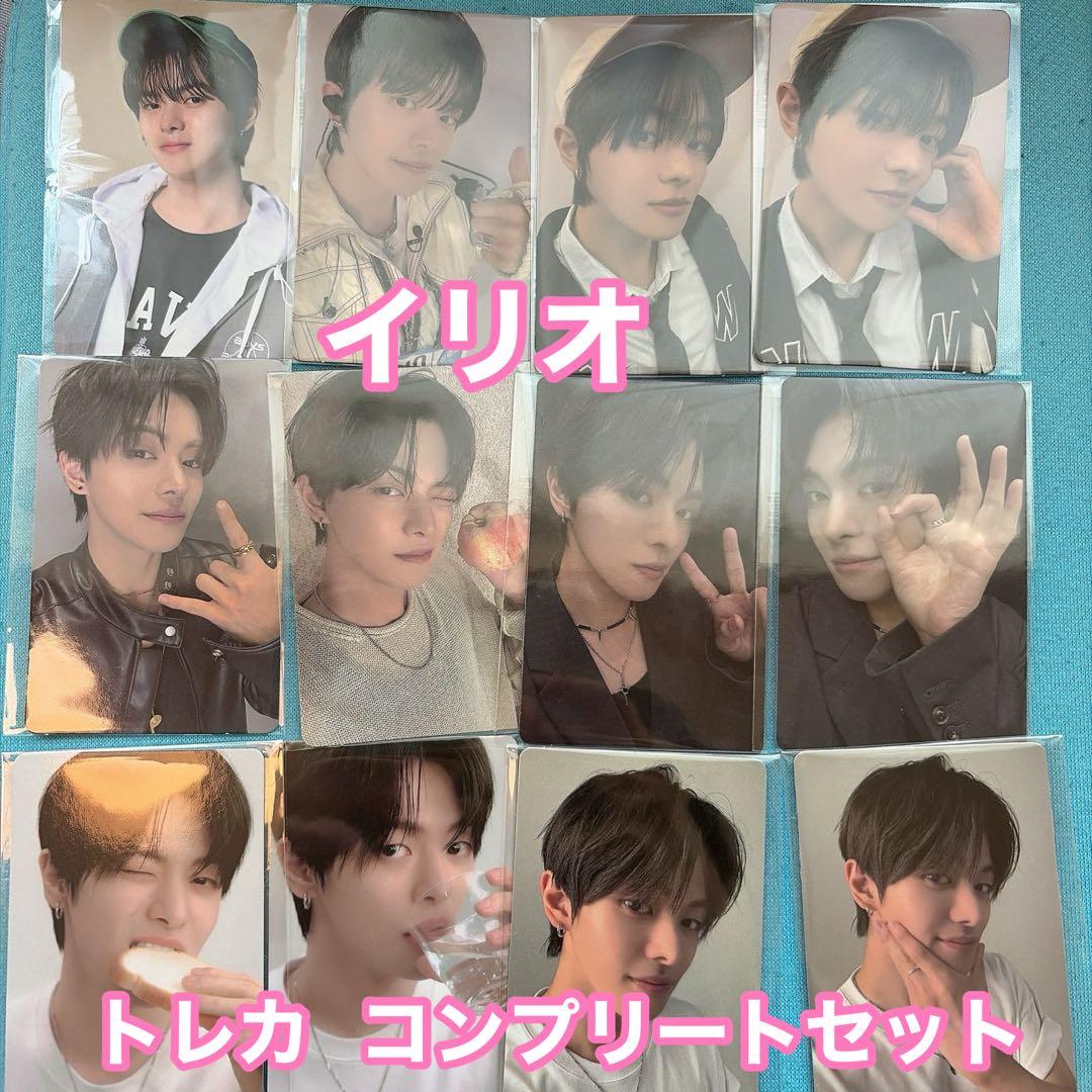BOYS2PLANET ボイプラ2 展示会 トレカ イリオ - メルカリ
