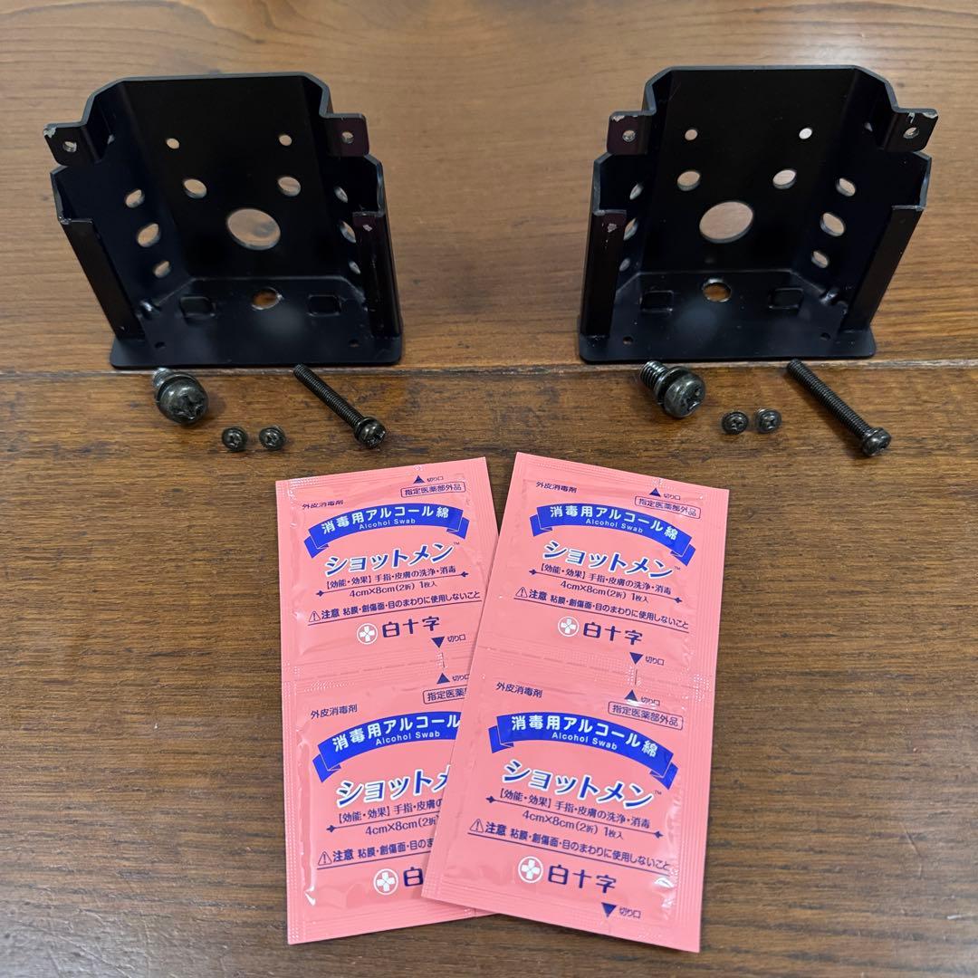 BOSE 55WER 専用フロア（スピーカー）スタンド　ペア