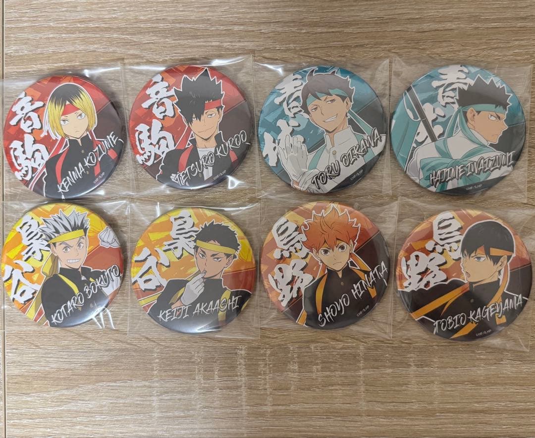 ハイキュー 日向翔陽 影山飛雄 孤爪研磨 黒尾鉄朗 カプコンカフェ 缶バッジ