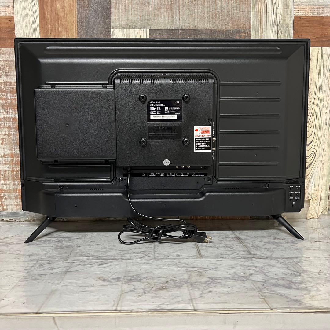 即日受渡❣️全国送料込3年前購入GRANPLE32型液晶TVダブルチューナー搭載