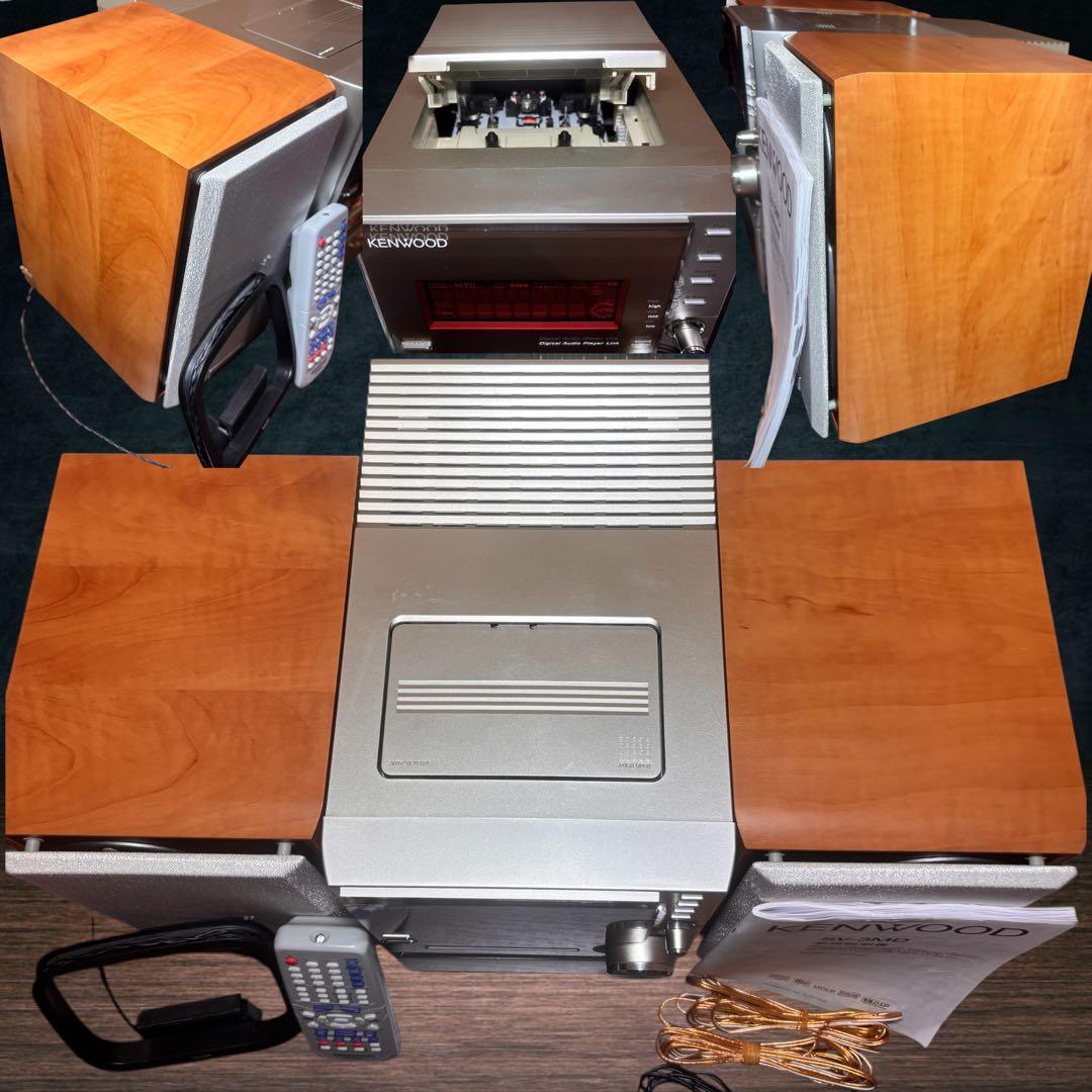 KENWOOD RXD-SV3MD コンパクトオーディオシステム2006年製