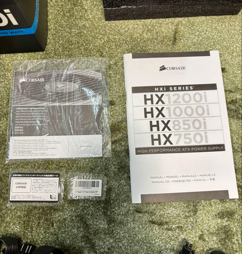 【もも】CORSAIR HX1200i 1200W 電源ユニット