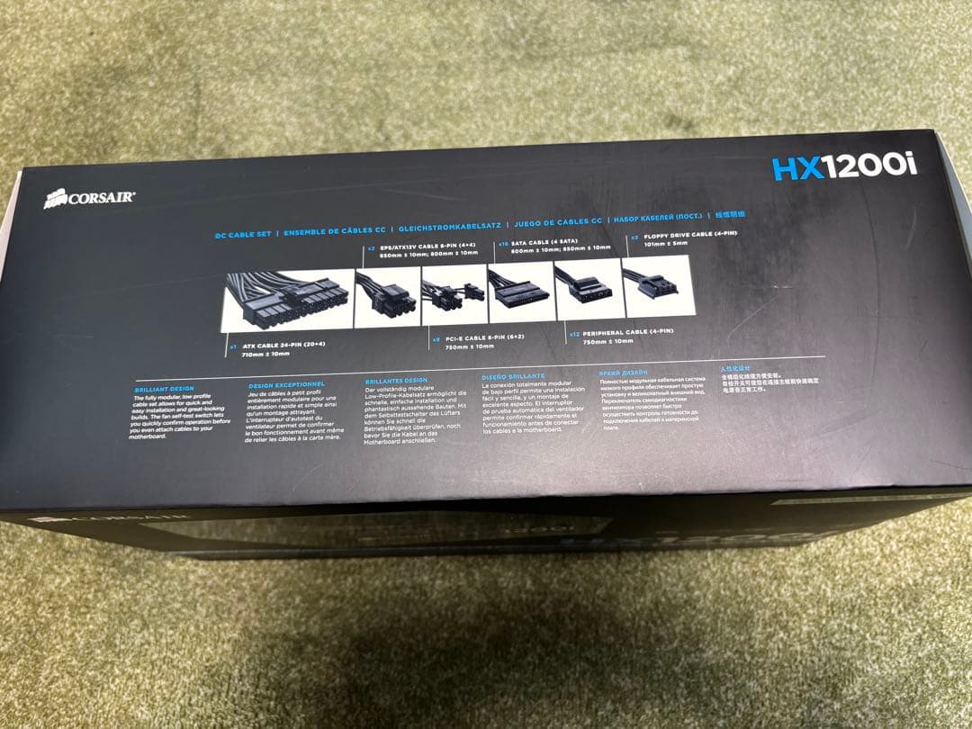 【もも】CORSAIR HX1200i 1200W 電源ユニット
