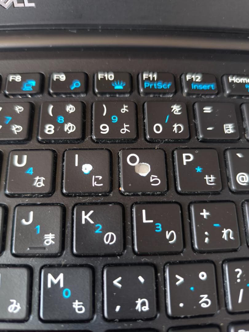 DELLLatitude 7380 第7世代Corei5 8gb 256gb