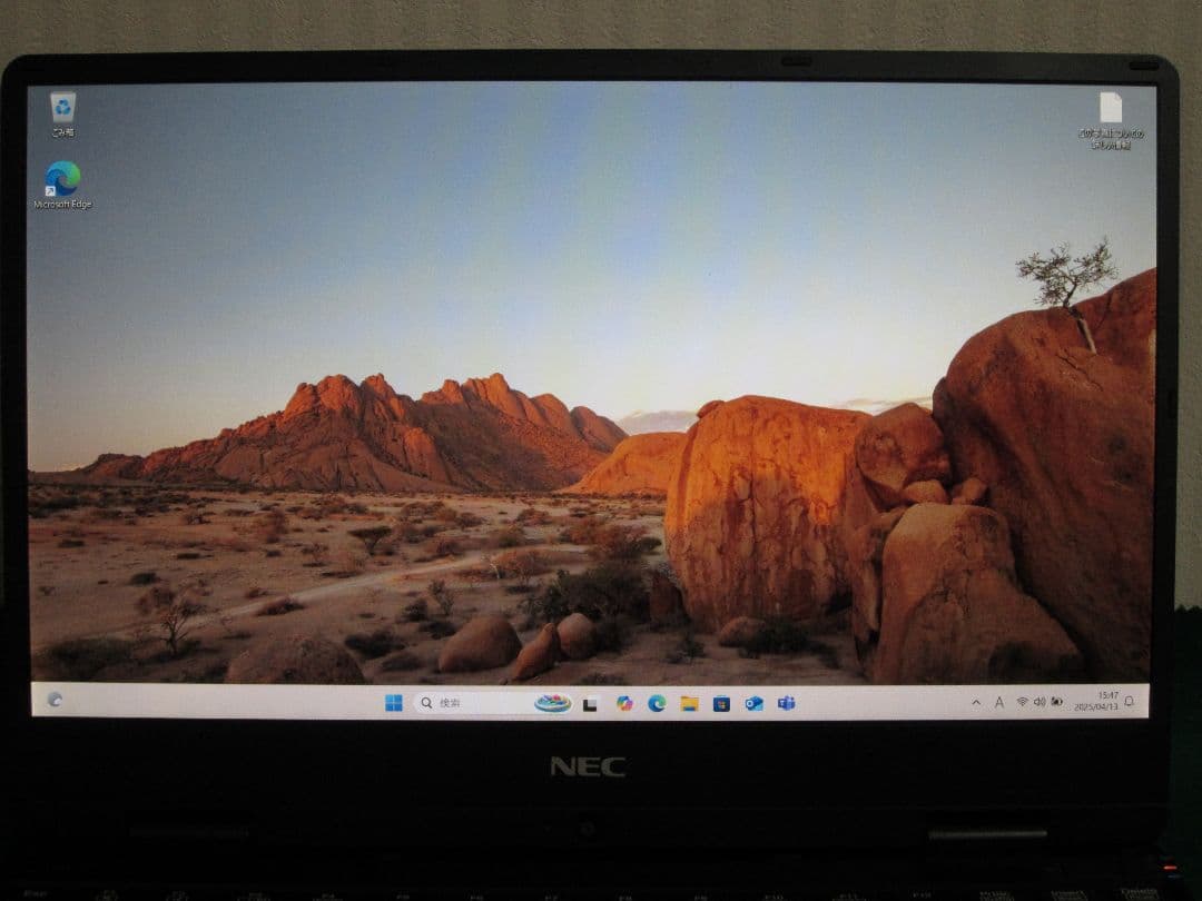 VersaPro 第8世代 Core-i5 8GB 128GB FHD ジャンク