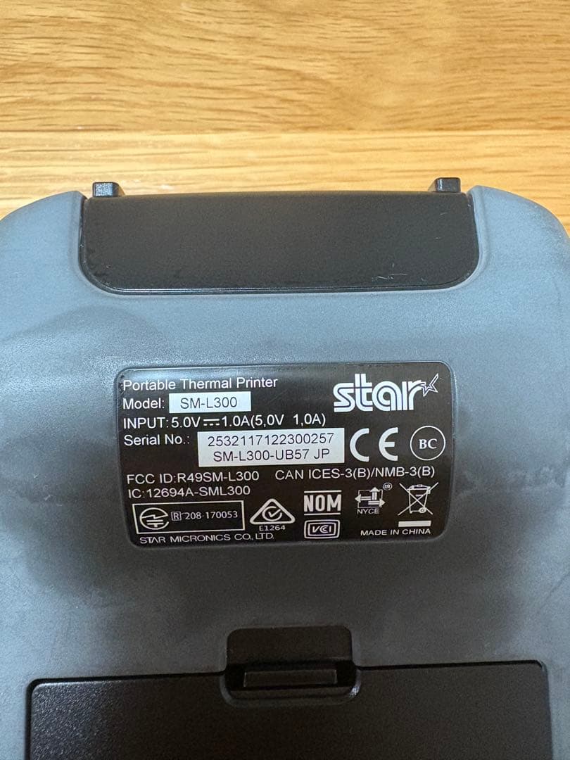 スター精密 モバイルプリンター　SM-L300-UB57 JP