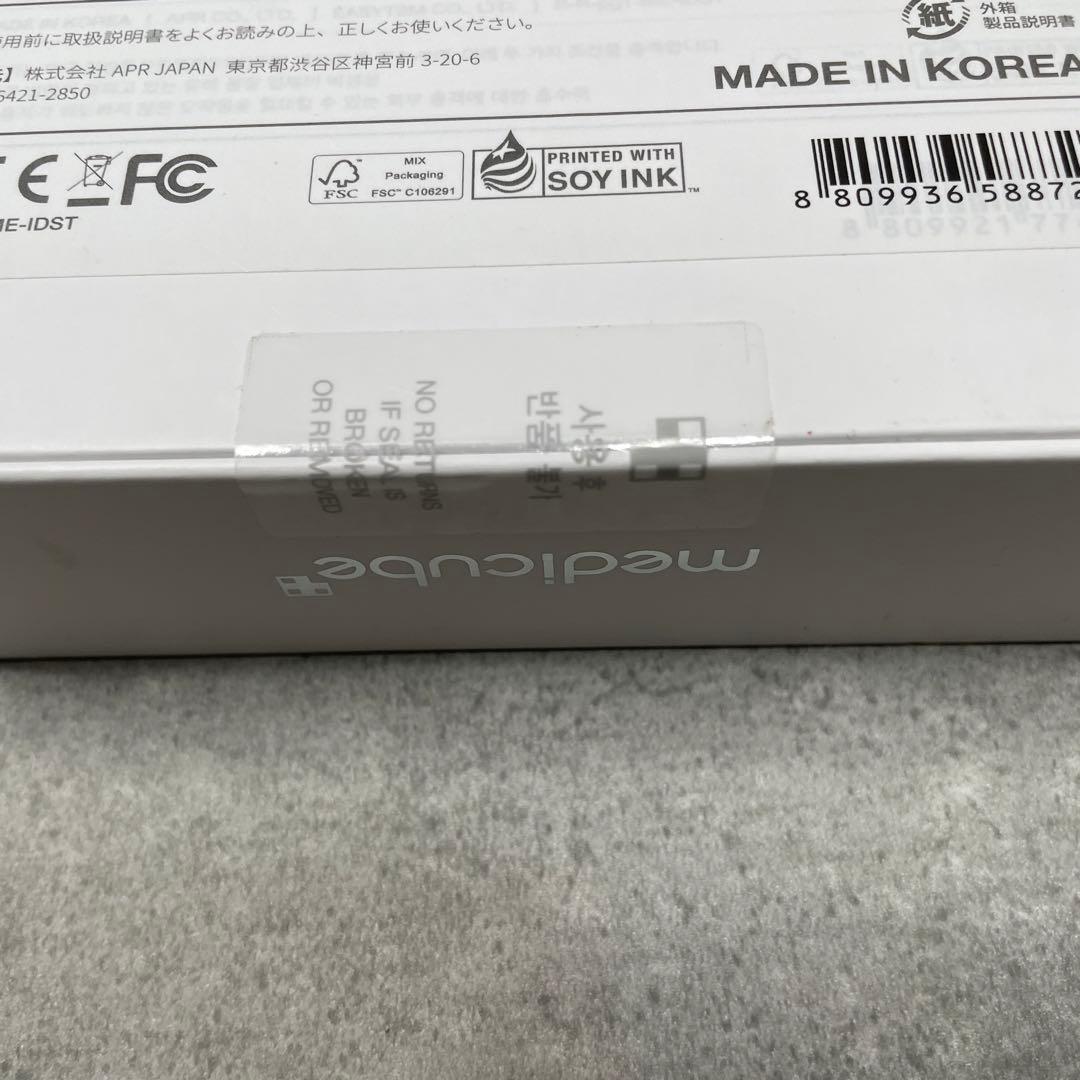 新品　未開封　medicube AGE-R I DEEP SHOT