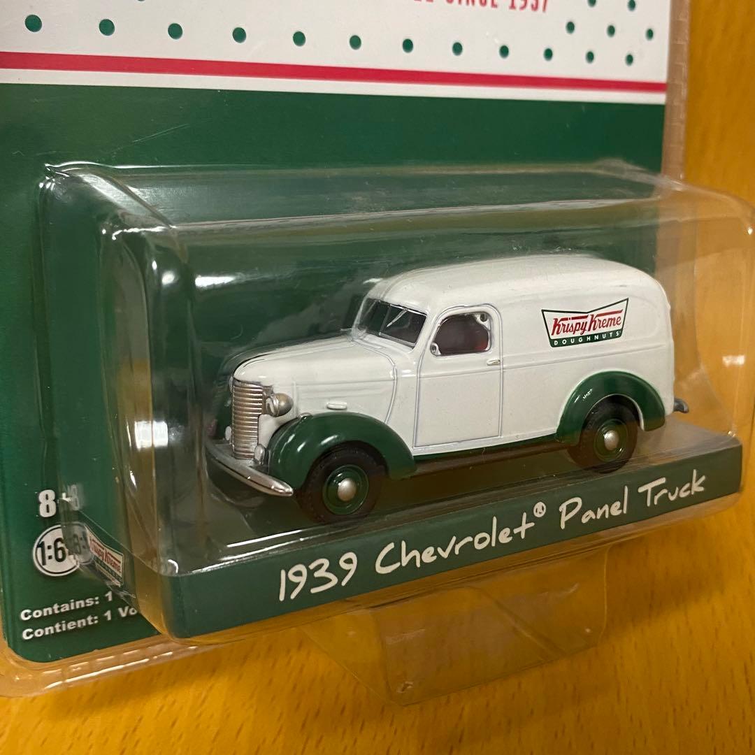 日本集運 | Mercari