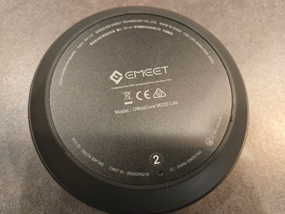 【EMEET】OfficeCoreM220Liteテーブルマイクスピーカー