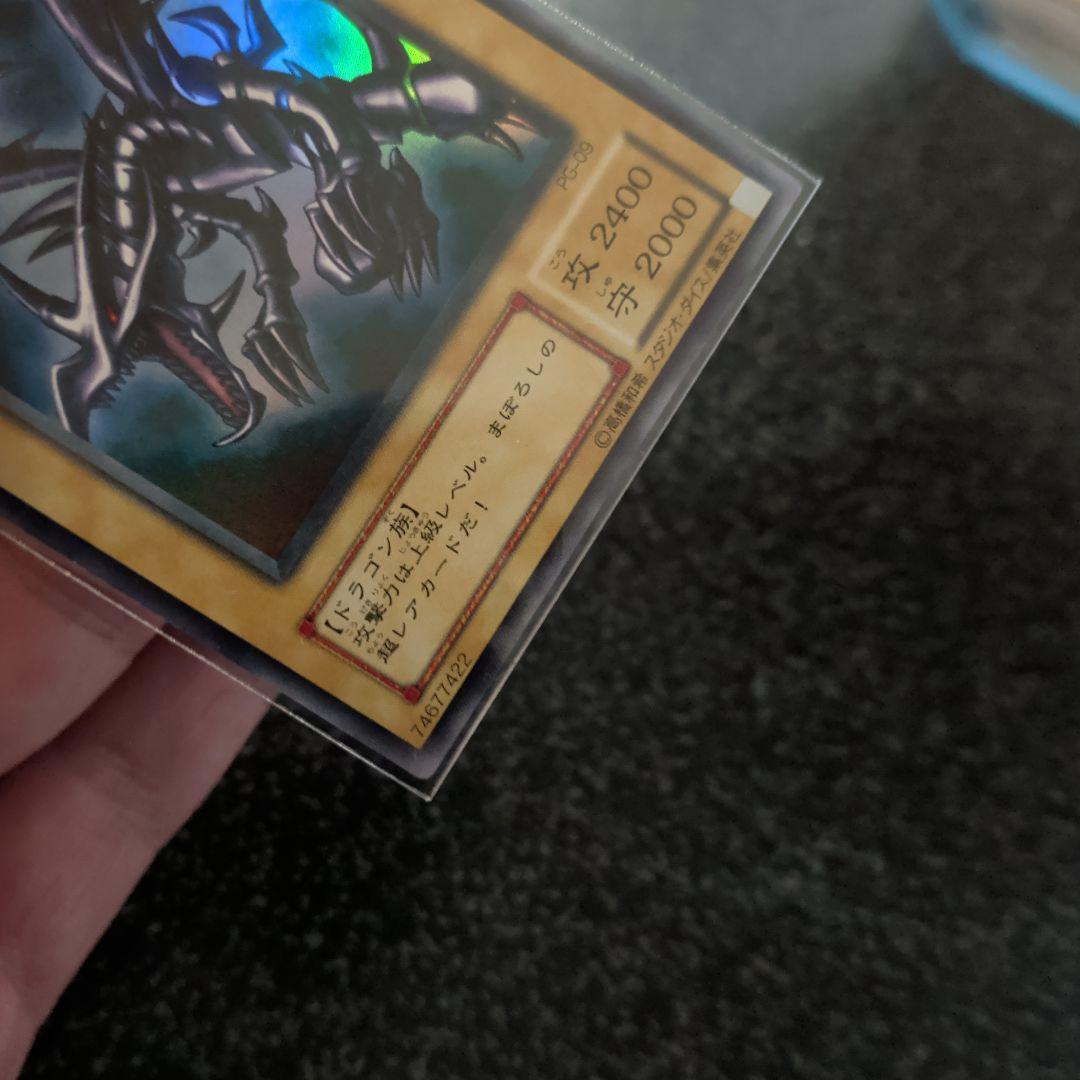 リフォーマー。宜しくお願いします。