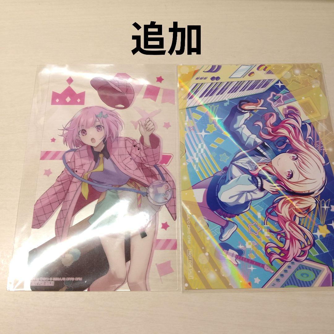 鳳えむ まとめ売り - メルカリ