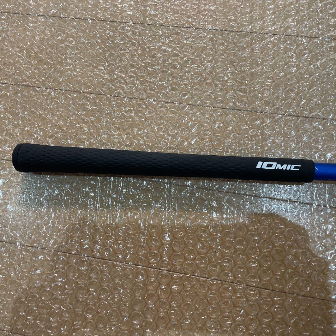 アッタスキング 5SR45インチキャロウェイスリーブ