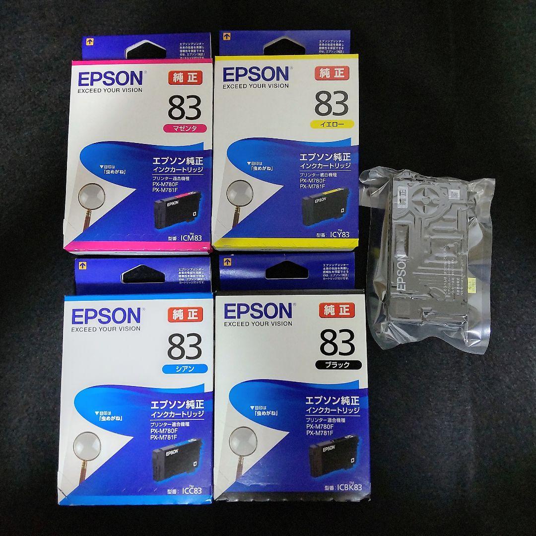 【低走行785枚】EPSON PX-M780F 動作良好 純正インク5個同梱