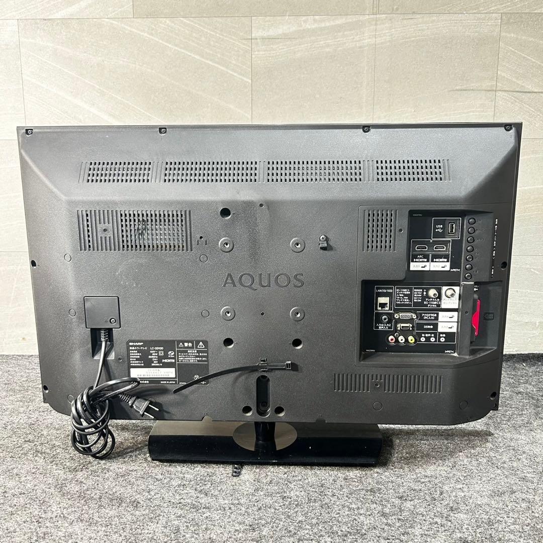 SHARP 液晶テレビ 32インチ AQUOS LC-32W35 d4777