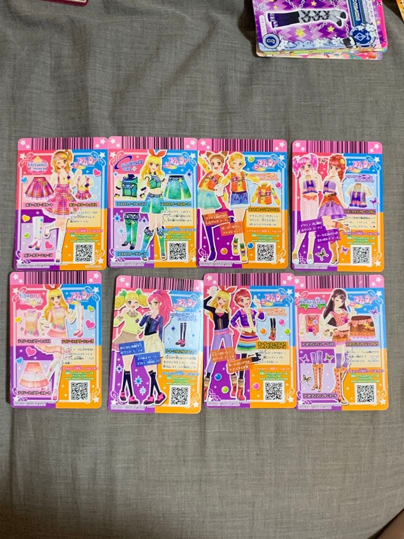アイカツカード 8枚セット - メルカリ