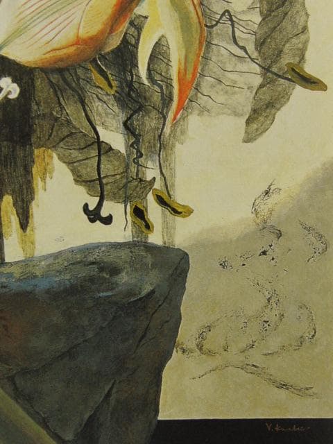 日下部淑子、【地に祈る】、希少な額装用画集画、新品高級額 額装付