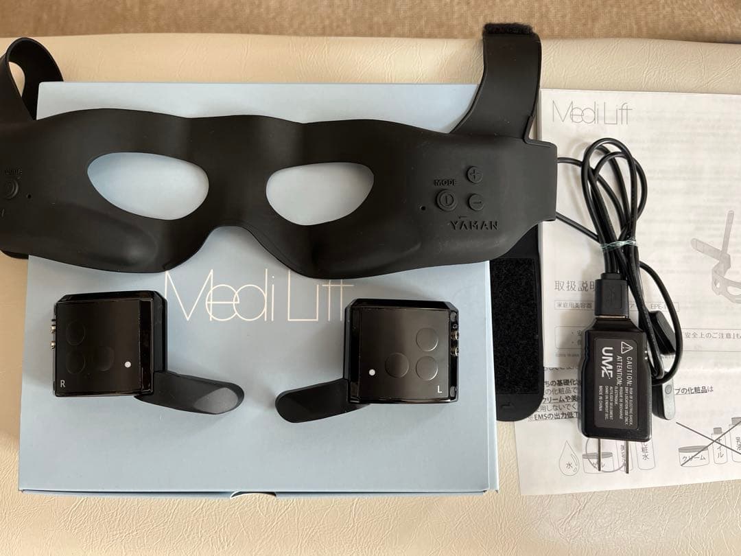 ヤーマン　メディリフトアイ 目もと専用3DウェアラブルEMS美顔器『メディリフト アイ』｜MediLift