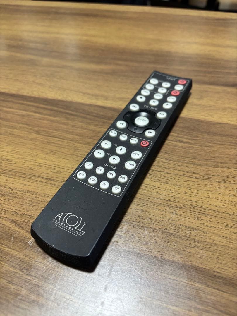 Atoll IN30 プリメインアンプ