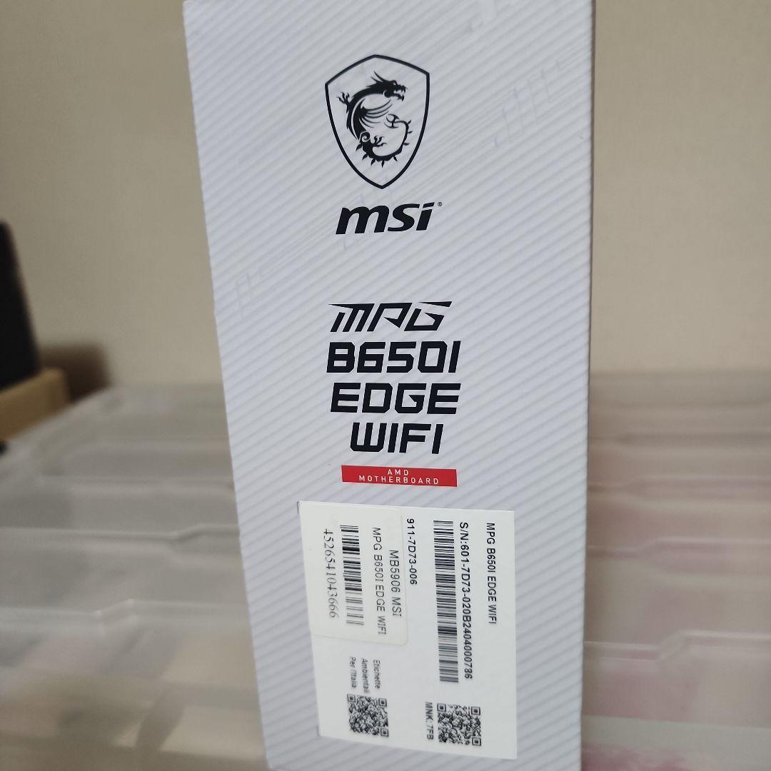 MPG B650I EDGE WIFI マザーボード